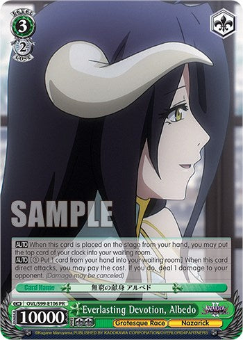 Everlasting Devotion, Albedo [Nazarick: Tomb of the Undead Vol.2] | Cracking-Singles