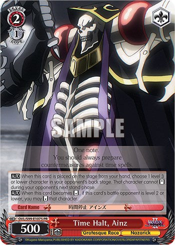 Time Halt, Ainz [Nazarick: Tomb of the Undead Vol.2] | Cracking-Singles