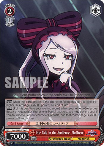 Idle Talk in the Audience, Shalltear [Nazarick: Tomb of the Undead Vol.2] | Cracking-Singles