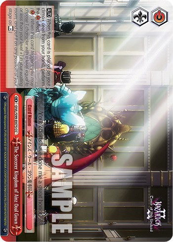 The Sorcerer Kingdom of Ainz Ooal Gown [Nazarick: Tomb of the Undead Vol.2] | Cracking-Singles