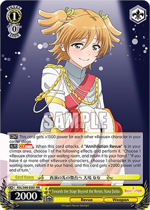 Towards the Stage Beyond the Rerun, Nana Daiba (RSL/S98-E001 RR) [Revue Starlight The Movie] | Cracking-Singles