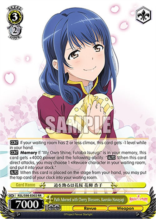 Path Adorned with Cherry Blossoms, Kaoruko Hanayagi (RSL/S98-E002 RR) [Revue Starlight The Movie] | Cracking-Singles