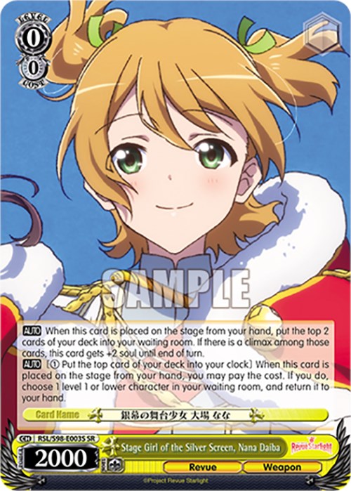Stage Girl of the Silver Screen, Nana Daiba (RSL/S98-E003S SR) [Revue Starlight The Movie] | Cracking-Singles