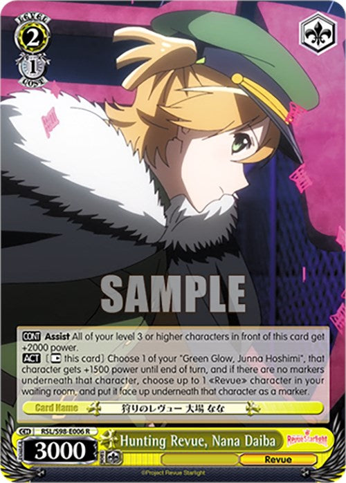 Hunting Revue, Nana Daiba (RSL/S98-E006 R) [Revue Starlight The Movie] | Cracking-Singles