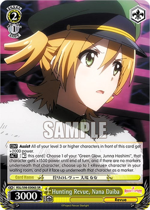 Hunting Revue, Nana Daiba (RSL/S98-E006S SR) [Revue Starlight The Movie] | Cracking-Singles