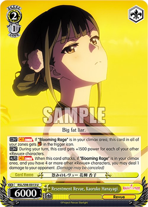 Resentment Revue, Kaoruko Hanayagi (RSL/S98-E013 U) [Revue Starlight The Movie] | Cracking-Singles