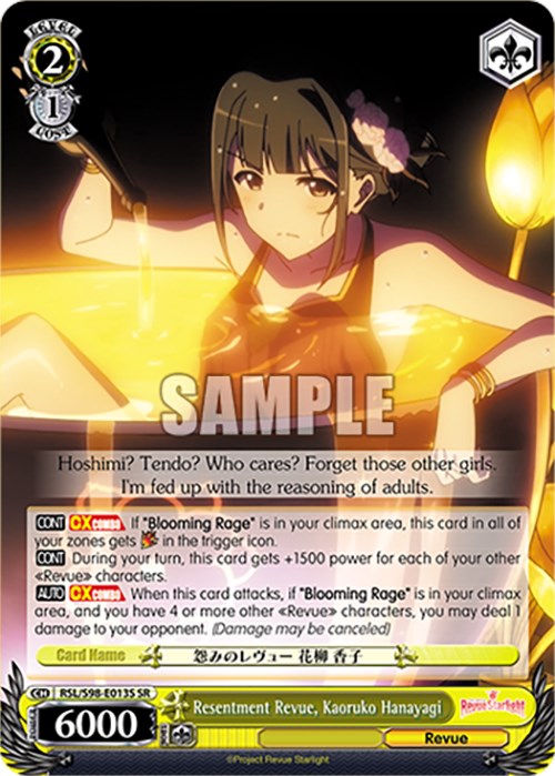 Resentment Revue, Kaoruko Hanayagi (RSL/S98-E013S SR) [Revue Starlight The Movie] | Cracking-Singles