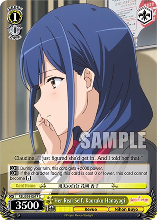Her Real Self, Kaoruko Hanayagi (RSL/S98-E017 C) [Revue Starlight The Movie] | Cracking-Singles