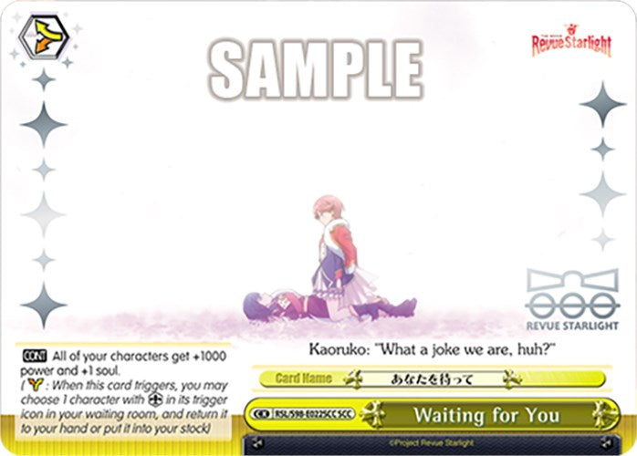 Waiting for You (RSL/S98-E022SCC SCC) [Revue Starlight The Movie] | Cracking-Singles
