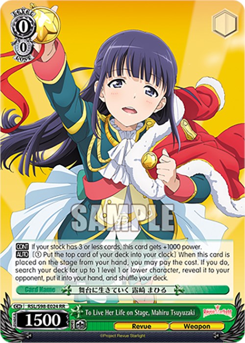 To Live Her Life on Stage, Mahiru Tsuyuzaki (RSL/S98-E024 RR) [Revue Starlight The Movie] | Cracking-Singles