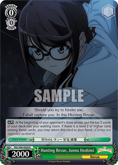 Hunting Revue, Junna Hoshimi (RSL/S98-E026 R) [Revue Starlight The Movie] | Cracking-Singles