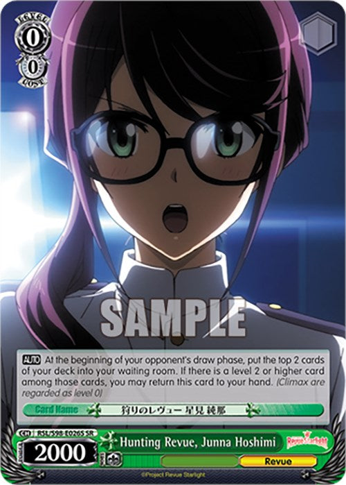 Hunting Revue, Junna Hoshimi (RSL/S98-E026S SR) [Revue Starlight The Movie] | Cracking-Singles