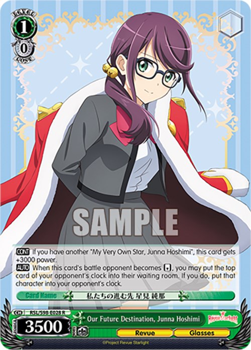Our Future Destination, Junna Hoshimi (RSL/S98-E028 R) [Revue Starlight The Movie] | Cracking-Singles