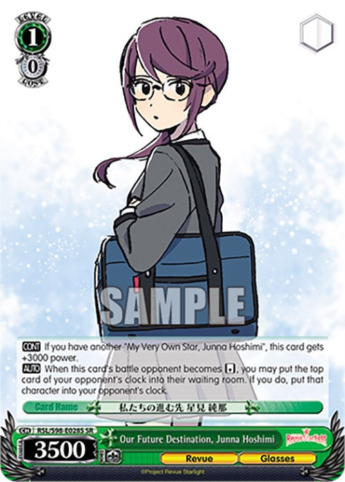 Our Future Destination, Junna Hoshimi (RSL/S98-E028S SR) [Revue Starlight The Movie] | Cracking-Singles