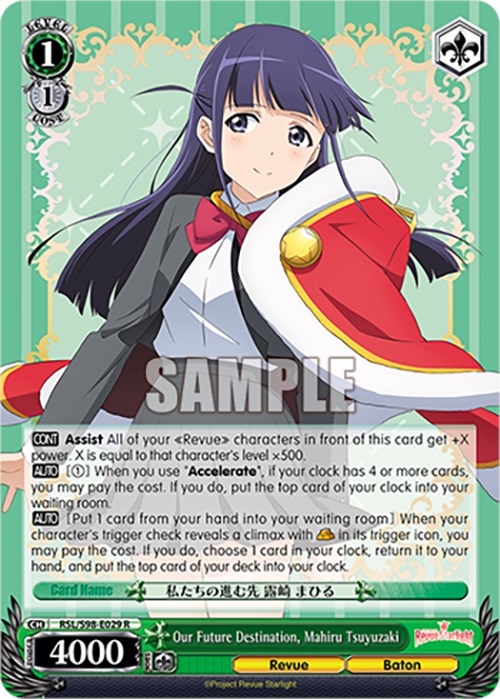 Our Future Destination, Mahiru Tsuyuzaki (RSL/S98-E029 R) [Revue Starlight The Movie] | Cracking-Singles