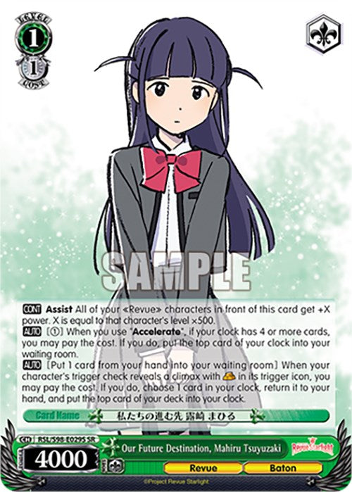 Our Future Destination, Mahiru Tsuyuzaki (RSL/S98-E029S SR) [Revue Starlight The Movie] | Cracking-Singles