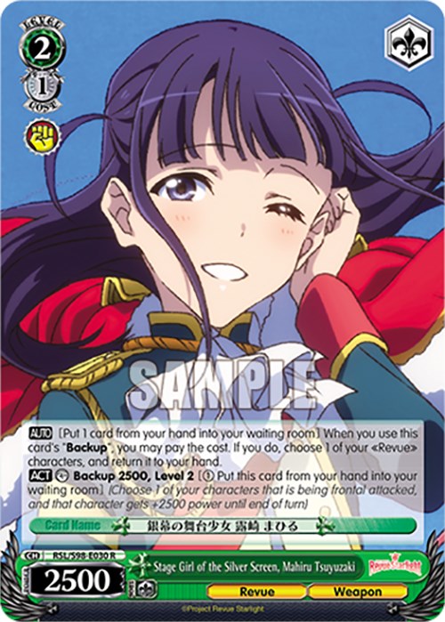 Stage Girl of the Silver Screen, Mahiru Tsuyuzaki (RSL/S98-E030 R) [Revue Starlight The Movie] | Cracking-Singles