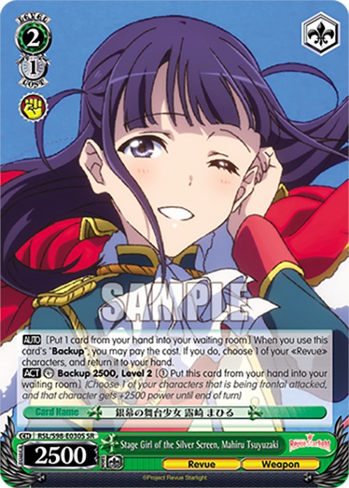 Stage Girl of the Silver Screen, Mahiru Tsuyuzaki (RSL/S98-E030S SR) [Revue Starlight The Movie] | Cracking-Singles