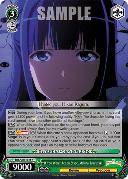 If You Won't Act on Stage, Mahiru Tsuyuzaki (RSL/S98-E031 R) [Revue Starlight The Movie] | Cracking-Singles
