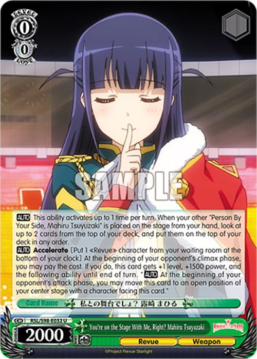 You're on the Stage With Me, Right? Mahiru Tsuyuzaki (RSL/S98-E032 U) [Revue Starlight The Movie] | Cracking-Singles