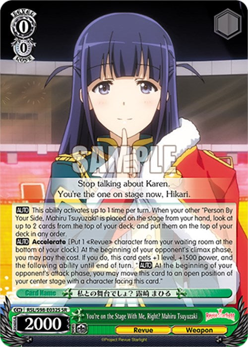 You're on the Stage With Me, Right? Mahiru Tsuyuzaki (RSL/S98-E032S SR) [Revue Starlight The Movie] | Cracking-Singles