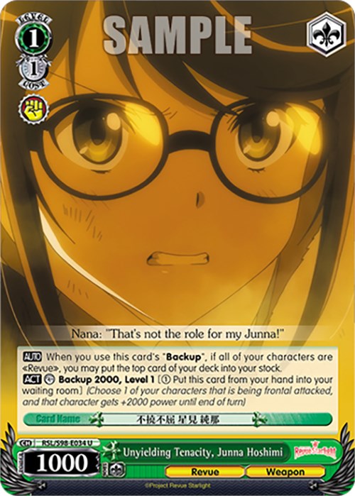Unyielding Tenacity, Junna Hoshimi (RSL/S98-E034 U) [Revue Starlight The Movie] | Cracking-Singles