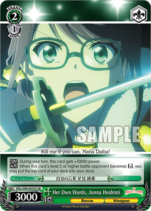 Her Own Words, Junna Hoshimi (RSL/S98-E035S SR) [Revue Starlight The Movie] | Cracking-Singles