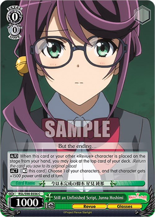 Still an Unfinished Script, Junna Hoshimi (RSL/S98-E036 C) [Revue Starlight The Movie] | Cracking-Singles