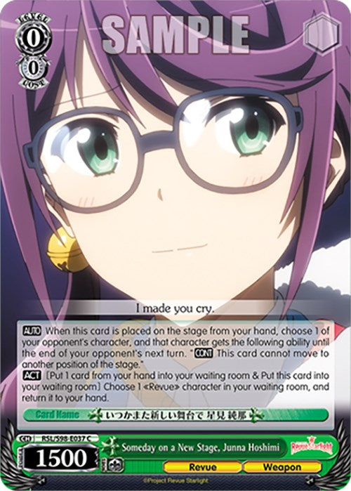 Someday on a New Stage, Junna Hoshimi (RSL/S98-E037 C) [Revue Starlight The Movie] | Cracking-Singles