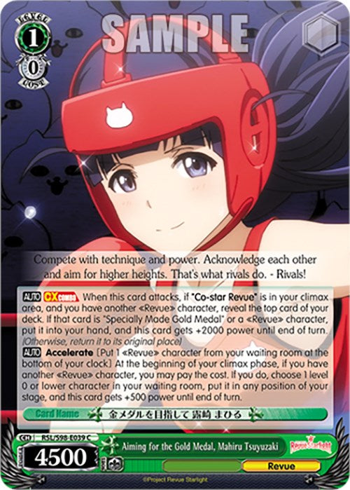 Aiming for the Gold Medal, Mahiru Tsuyuzaki (RSL/S98-E039 C) [Revue Starlight The Movie] | Cracking-Singles