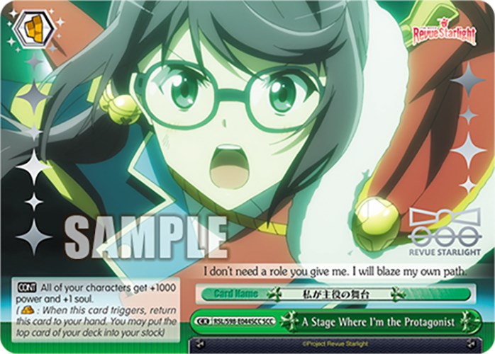 A Stage Where I'm the Protagonist (RSL/S98-E044SCC SCC) [Revue Starlight The Movie] | Cracking-Singles