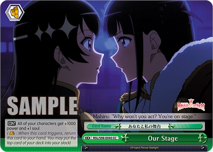 Our Stage (RSL/S98-E045 CC) [Revue Starlight The Movie] | Cracking-Singles