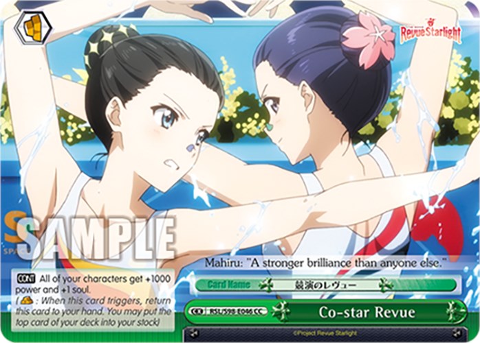 Co-star Revue (RSL/S98-E046 CC) [Revue Starlight The Movie] | Cracking-Singles