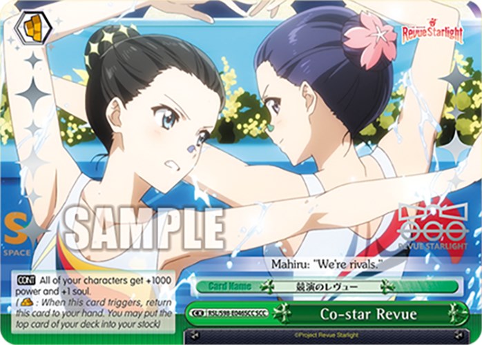 Co-star Revue (RSL/S98-E046SCC SCC) [Revue Starlight The Movie] | Cracking-Singles