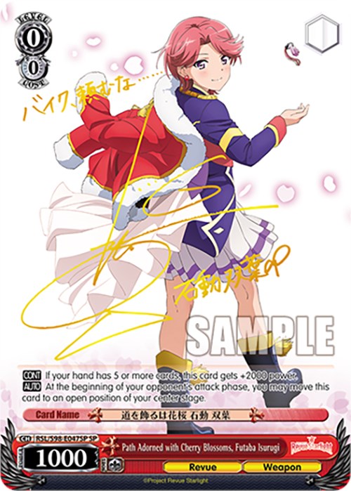 Path Adorned with Cherry Blossoms, Futaba Isurugi (RSL/S98-E047SP SP) [Revue Starlight The Movie] | Cracking-Singles
