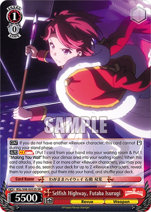 Selfish Highway, Futaba Isurugi (RSL/S98-E052S SR) [Revue Starlight The Movie] | Cracking-Singles