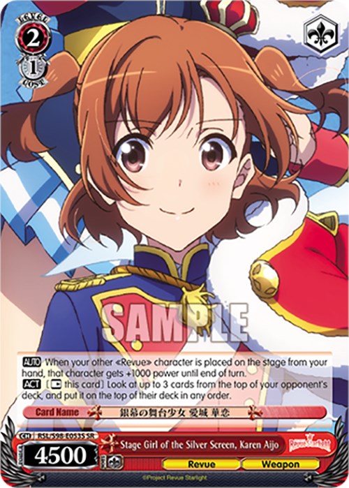 Stage Girl of the Silver Screen, Karen Aijo (RSL/S98-E053S SR) [Revue Starlight The Movie] | Cracking-Singles