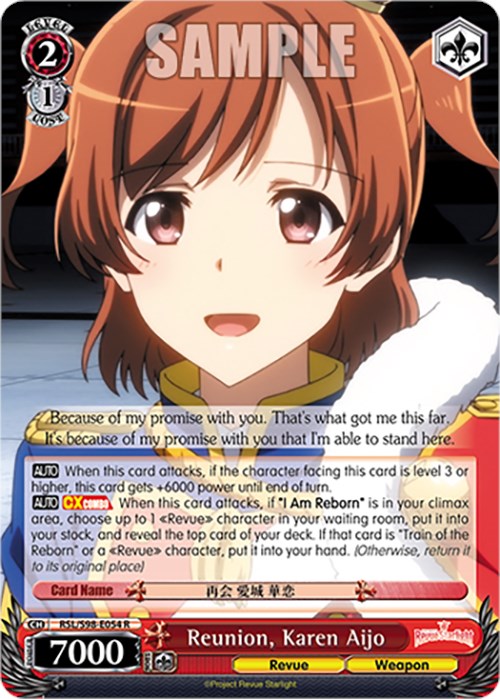 Reunion, Karen Aijo (RSL/S98-E054 R) [Revue Starlight The Movie] | Cracking-Singles