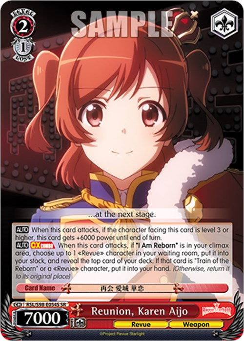 Reunion, Karen Aijo (RSL/S98-E054S SR) [Revue Starlight The Movie] | Cracking-Singles