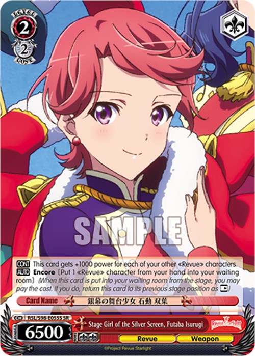 Stage Girl of the Silver Screen, Futaba Isurugi (RSL/S98-E055S SR) [Revue Starlight The Movie] | Cracking-Singles