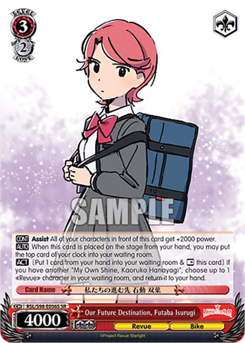 Our Future Destination, Futaba Isurugi (RSL/S98-E056S SR) [Revue Starlight The Movie] | Cracking-Singles