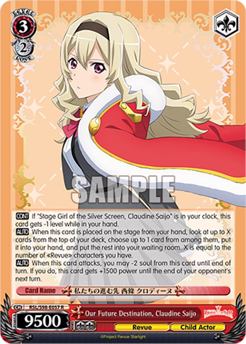 Our Future Destination, Claudine Saijo (RSL/S98-E057 R) [Revue Starlight The Movie] | Cracking-Singles