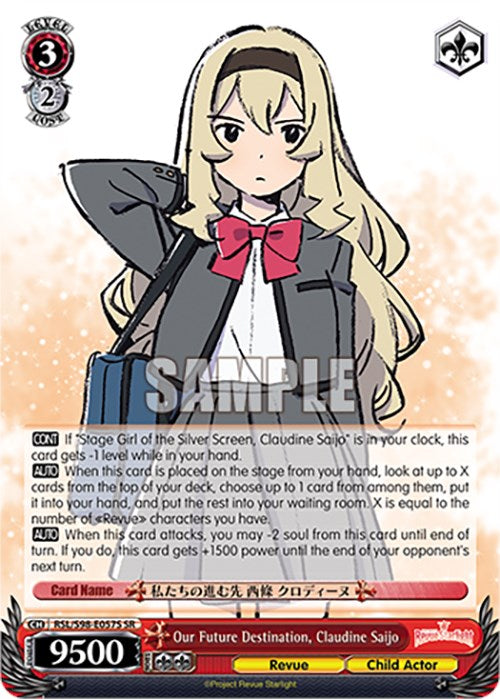 Our Future Destination, Claudine Saijo (RSL/S98-E057S SR) [Revue Starlight The Movie] | Cracking-Singles