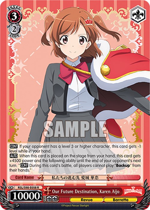 Our Future Destination, Karen Aijo (RSL/S98-E058 R) [Revue Starlight The Movie] | Cracking-Singles