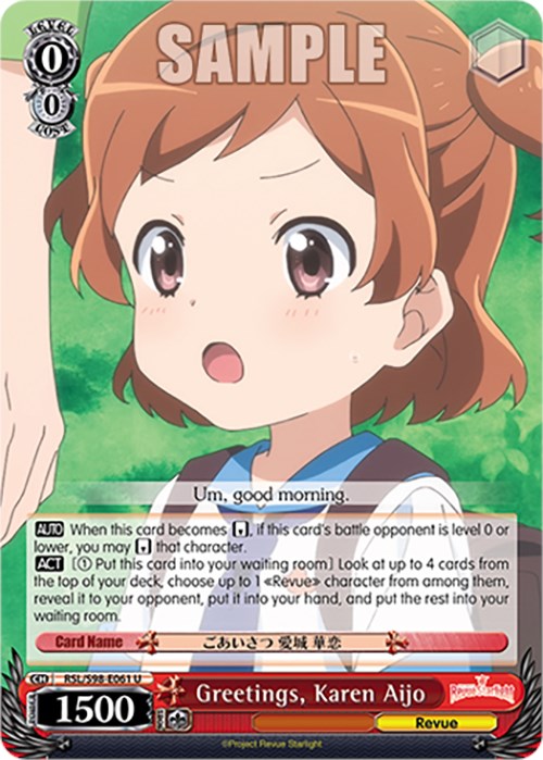 Greetings, Karen Aijo (RSL/S98-E061 U) [Revue Starlight The Movie] | Cracking-Singles