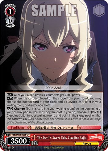 The Devil's Sweet Talk, Claudine Saijo (RSL/S98-E063S SR) [Revue Starlight The Movie] | Cracking-Singles