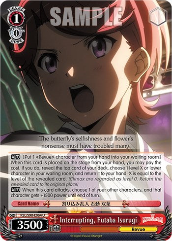 Interrupting, Futaba Isurugi (RSL/S98-E064 U) [Revue Starlight The Movie] | Cracking-Singles