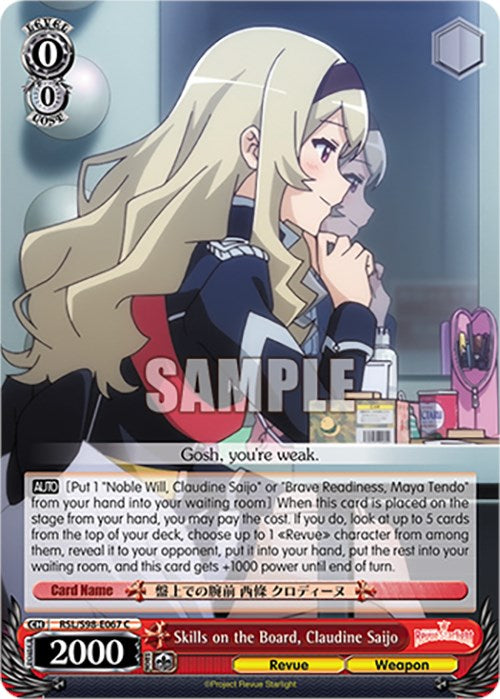 Skills on the Board, Claudine Saijo (RSL/S98-E067 C) [Revue Starlight The Movie] | Cracking-Singles