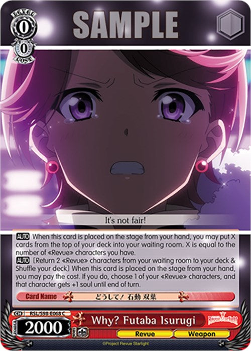 Why? Futaba Isurugi (RSL/S98-E068 C) [Revue Starlight The Movie] | Cracking-Singles