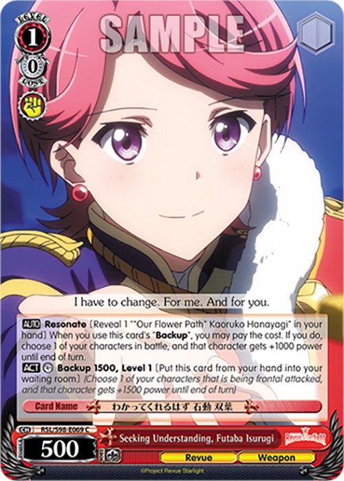 Seeking Understanding, Futaba Isurugi (RSL/S98-E069 C) [Revue Starlight The Movie] | Cracking-Singles